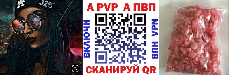 блэк спрут рабочий сайт  хочу   Бежецк  A PVP крисы CK 