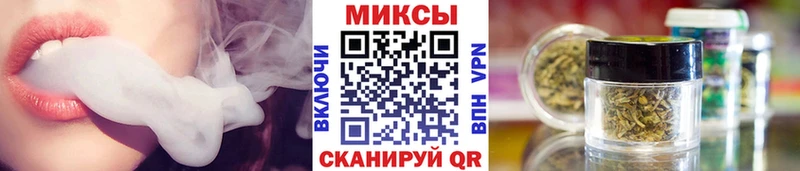 БУТИРАТ бутик  где найти   Бежецк 