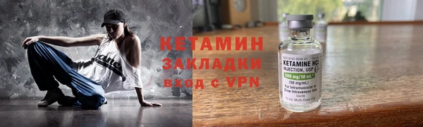 марки lsd Армянск