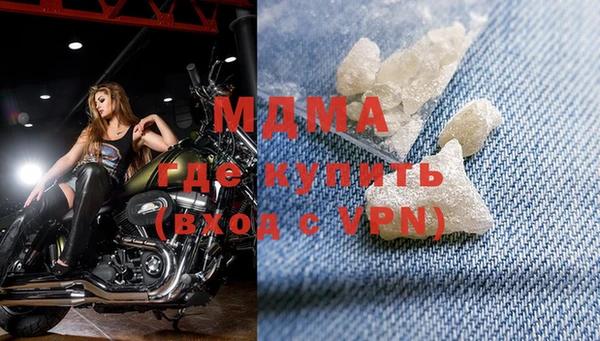 марки lsd Армянск
