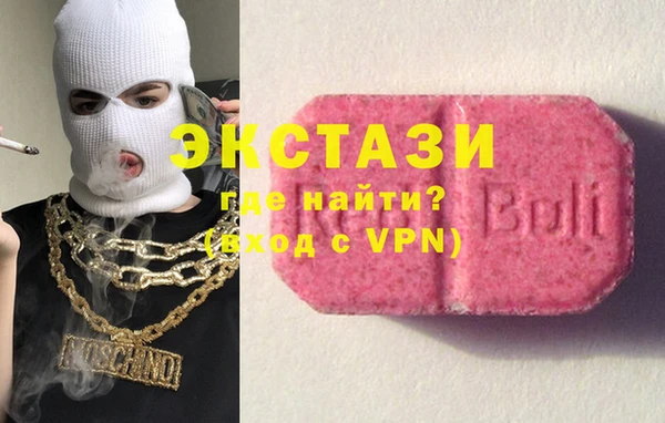марки lsd Армянск