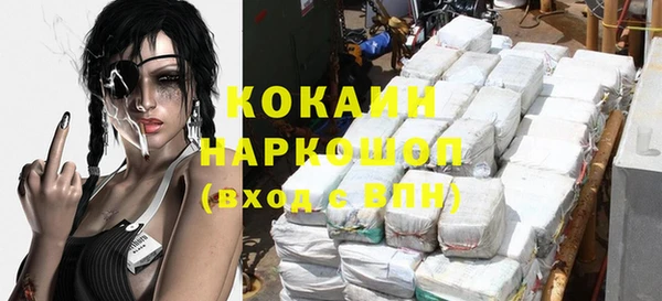 мдма Пересвет