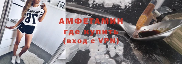 тгк Арсеньев