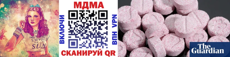 MDMA crystal  mega маркетплейс  Бежецк 