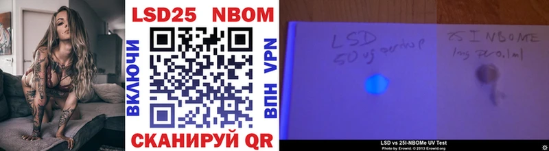 магазин    дарк нет какой сайт  Марки N-bome 1500мкг  Бежецк 